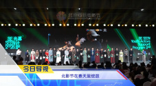 99成人免费视频